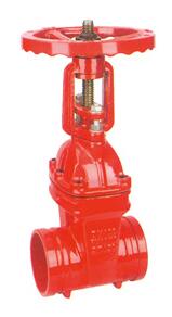 RRGX-16明杆溝槽(cáo)式閘閥